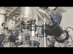 ХИМИЧЕСКИЙ СТЕКЛЯННЫЙ РЕАКТОР