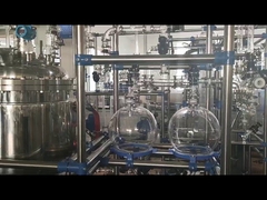 ХИМИЧЕСКИЙ СТЕКЛЯННЫЙ РЕАКТОР