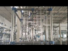 Цена на вакуумную короткопутевую молекулярную дистилляцию для лаборатории