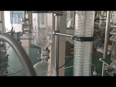 ХИМИЧЕСКИЙ СТЕКЛЯННЫЙ РЕАКТОР