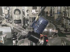 ХИМИЧЕСКИЙ СТЕКЛЯННЫЙ РЕАКТОР