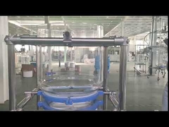 ХИМИЧЕСКИЙ СТЕКЛЯННЫЙ РЕАКТОР