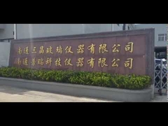 ХИМИЧЕСКИЙ СТЕКЛЯННЫЙ РЕАКТОР