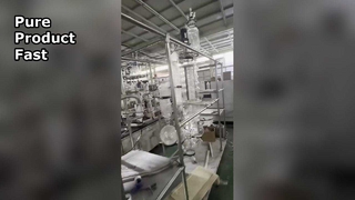 Продажа установки для дистилляции протертой пленки