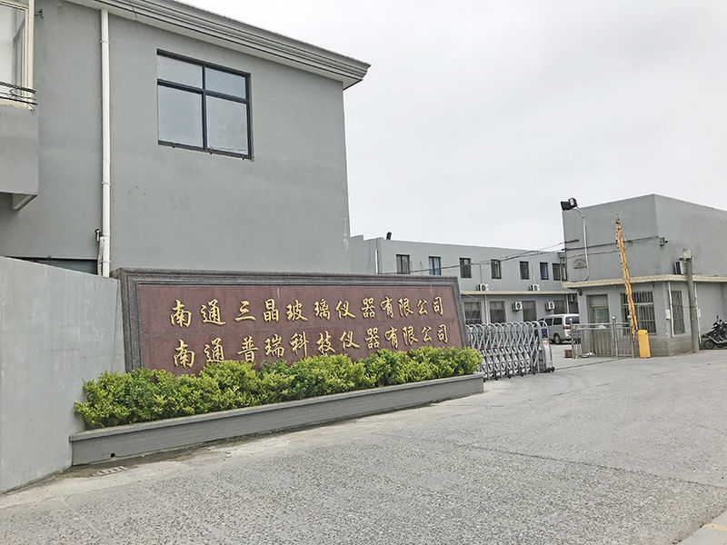 Китай Nantong Sanjing Chemglass Co.,Ltd Профиль компании 